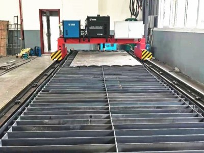 數(shù)控切割機(jī)