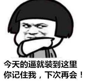 數(shù)字化焊機(jī)