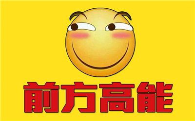 數(shù)字化焊機(jī)
